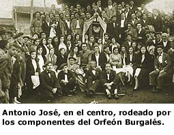 Archivo:Aj2.jpg