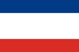 Archivo:Bandera Lerma.jpeg