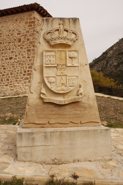 Archivo:Rio quintanilla06.jpg